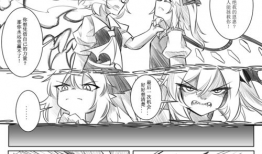 同人漫画网,描绘二次元世界的奇幻画卷